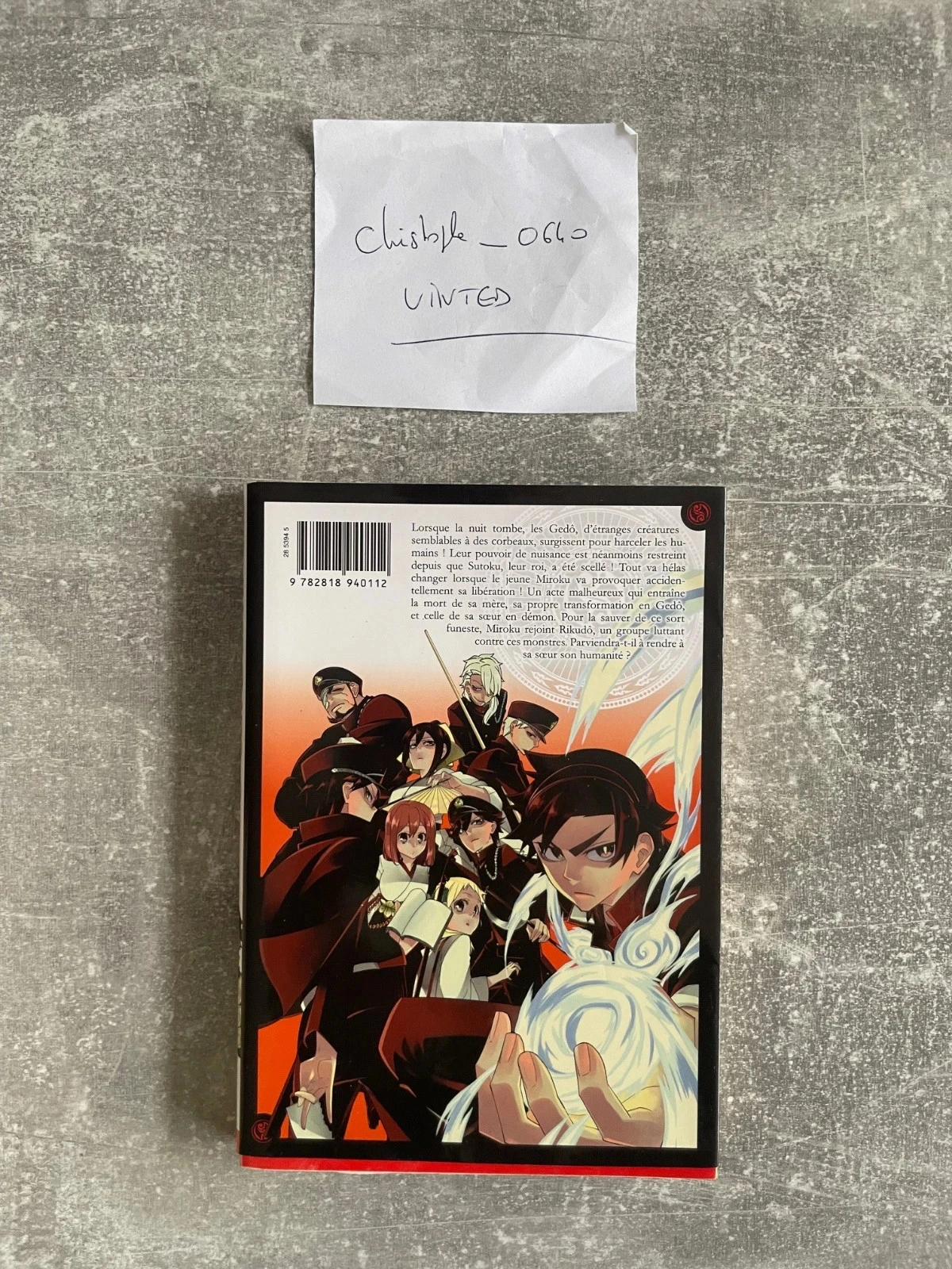 Manga Les six destinées tome 1 en versão francesa. – photo 2